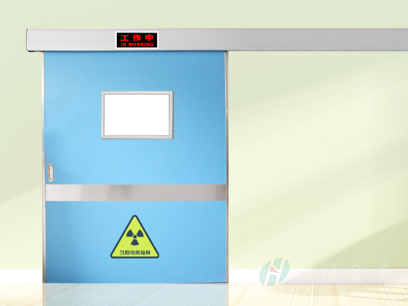電動平移式防護門