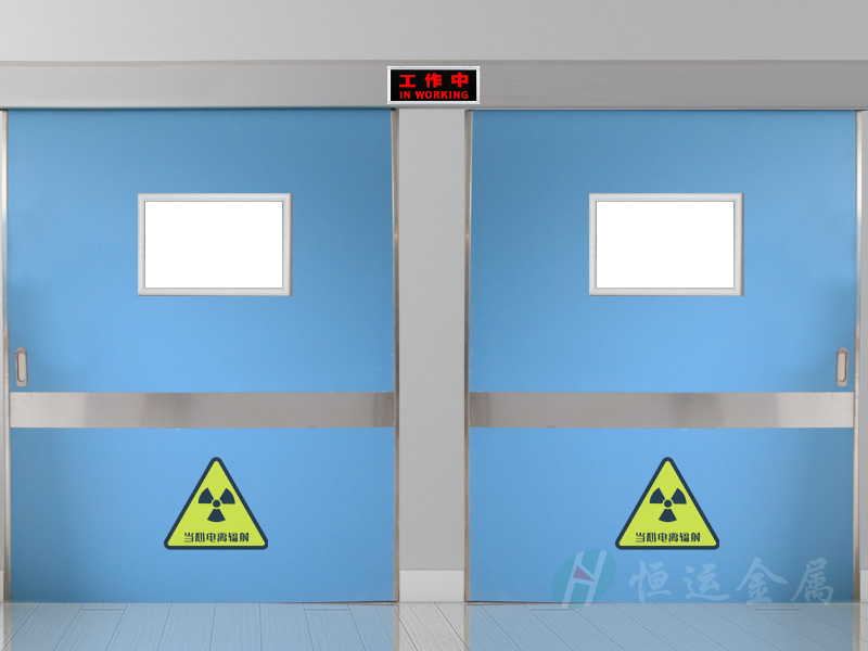 對開平移式防護門